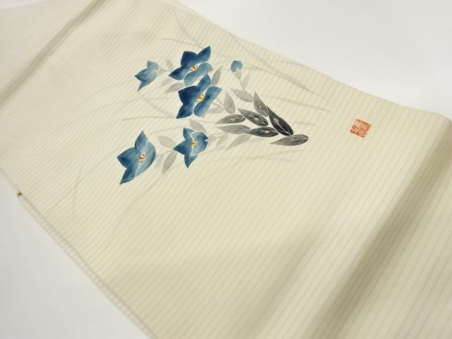 Japanese Kimono / Nagoya Obi Silk